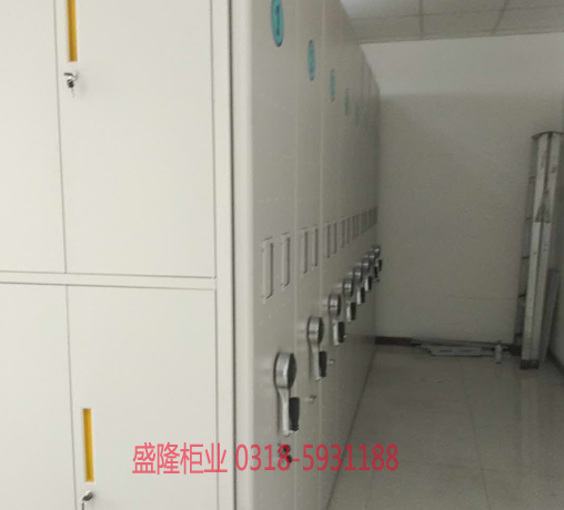 內(nèi)蒙古全封閉檔案密集架選購技巧